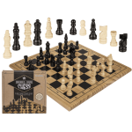 OOTB Holz-Brettspiel Schach ca. 285 x 285 cm