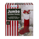 OOTB Jumbo-Weihnachtsstrumpf ca. 154 m