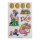 OOTB Sticker Set Super Mario (Mushroom Kingdom)