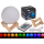OOTB Stimmungsleuchte Erde mit Farbwechsel-LED