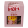OOTB Geschenkset Worlds Best Mom Becher und Socken