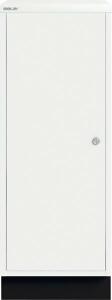 Ablageschrank MultiDrawer, Flügeltür, rechts öffnend, (H x B x T) 940 x 349 x 432 mm, verkehrsweiß