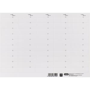 Beschriftungsschildchen für Vertic 1 Hängeregistratur, Beutel mit 10 BLatt mit 50 Schildchen, weiß