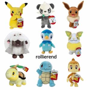 Pokémon Plüsch 20cm