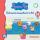 Nelson Kinderbuch Peppa Pig Schwimmunterricht