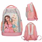 DEPESCHE TOPModel Schulrucksack JUISY