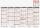 2026 Brunnen Tafelkalender A4 quer 4061947141870