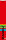 2026 Brunnen Streifenkalender 130×910 mm rot