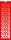 2026 Brunnen Streifenkalender 130×450 mm