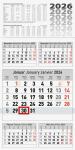 2026 Brunnen 5-Monatskalender 300×585 mm