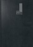 2026 Brunnen Buchkalender TimeCenter 725 A5 sw
