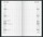 2026 Glocken Sichtkalender 2S/1Mo 9x15cm schwarz