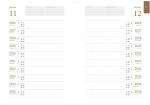 2026 ADINA 10 Jahre-Erinnerungs-Tagebuch-Kalender 1 Seite = 10x 1Tag