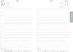 2026 ADINA Buchkalender Chefplaner A5 weiss-metallic 1...