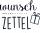 HEYDA 211800406 Stempel Weihnachten Wunschzettel Holz matt lackiert
