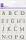 CART-US 2118834102 Stempelmotiv Clear Stamp Alphabet 2 Schloss 23 x 18 cm transparent