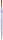 KNORR PRANDELL 212311330 Großschirm 103 cm 20 % Baumwolle und 80 % Polyester weiss