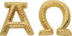 KNORR PRANDELL Wachsornament Alpha und Omega 15 x 15 mm...