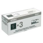 Rapid Heftklammernkassette galvan. 20993700 5000St f.5080E