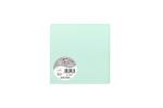 Clairefontaine Karte Pollen 135x135 210g jadegrün