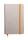 Rhodia Book Rhodiarama A6 96Bl blanko beig