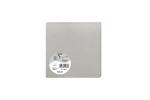 Clairefontaine Karte Pollen 135x135 silber