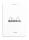 Rhodia Block Rhodia White 85x120 lin 80Bl