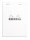 Rhodia Block Rhodia White A6 kar 80Bl