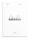 Rhodia Block Rhodia White A6 lin 80Bl