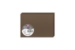 Clairefontaine Doppelkarte C6 210g braun