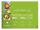Clairefontaine Aquablo. Rauh ETI 300g 36x48 12Bl