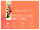 Clairefontaine Aquablo. FKorn ETI 300g 18x24 25Bl