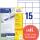 Zweckform 3669 Universal-Etiketten ultragrip - 70 x 50,8 mm, weiß, 1.500 Etiketten, permanent