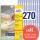 Zweckform L4730REV-25 Universal-Etiketten - 17,8 x 10 mm, weiß, 8.100 Etiketten/30 Blatt, wiederablösbar