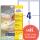 Zweckform L4733REV-25 Universal-Etiketten - 99,1 x 139 mm, weiß, 120 Etiketten/30 Blatt, wiederablösbar