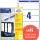 Zweckform L4761-100 Ordner-Etiketten ultragrip - breit/kurz, 400 Stück, weiß, ablösbar