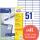 Zweckform 3420 Universal-Etiketten ultragrip - 70 x 16,9 mm, weiß, 5.100 Etiketten, permanent