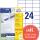 Zweckform 3474-200 Universal-Etiketten ultragrip - 70 x 37 mm, weiß, 4800 Etiketten, permanent