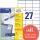Zweckform 3479 Universal-Etiketten ultragrip - 70 x 32 mm, weiß, 2.700 Etiketten, permanent