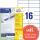 Zweckform 3484 Universal-Etiketten ultragrip - 105 x 37 mm, weiß, 1.600 Etiketten, permanent