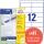 Zweckform 3659-200 2400St Universaletikett 97x42,3 weiß