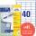Zweckform 4780 Universal-Etiketten ultragrip - 48,5 x 25,4 mm, weiß, 1.200 Etiketten, permanent