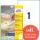 Zweckform L4735REV-25 Universal-Etiketten - 210 x 297 mm, weiß, 30 Etiketten/30 Blatt, wiederablösbar