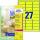 Zweckform L6004-25 Etiketten in Sonderfarben, 63,5 x 29,6 mm, 25 Blatt/675 Etiketten, neongelb