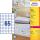 Zweckform L7651-100 Universaletikette 38,1x21,2 we