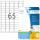 PREMIUM Adressetiketten A4, 38,1 x 21,2 mm, weiß, permanent haftend