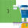 Herma Ordnerrückenschilder permanent 297 x 61 mm grün 20 Bl 60 Etik.