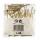 Lose Gewinne gold 01.01.1950