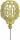 DEMMLER  Festliche Zahl 60 gold 8x12cm mit Draht