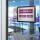 Durable Info-Rahmen A4 sw 10St selbstklebend DURAFRAME®